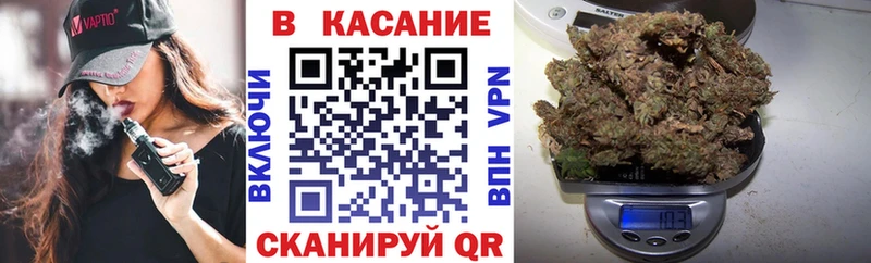 Купить Нахабино ГАШ Cocaine Мефедрон АМФ Канабис