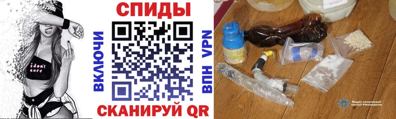 Амфетамин 98%  Нахабино 