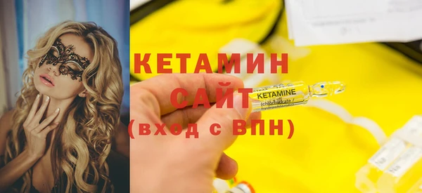 твердый Абдулино