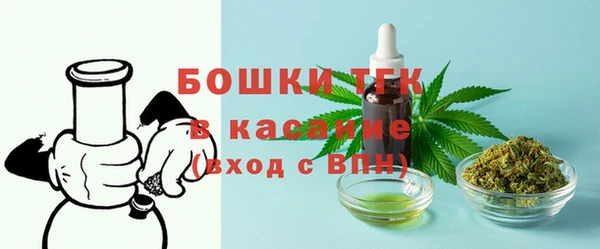 не бодяженный Абаза