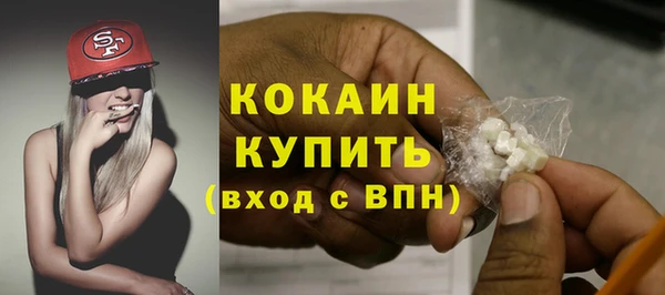 твердый Абдулино