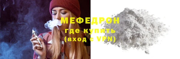 твердый Абдулино