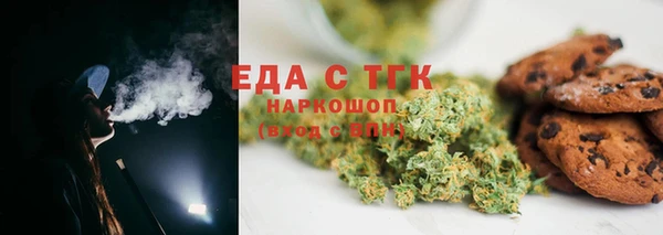 не бодяженный Абаза