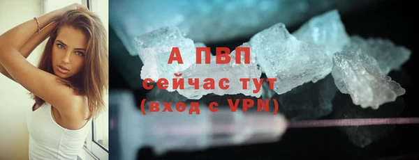 твердый Абдулино