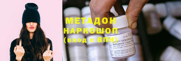 твердый Абдулино