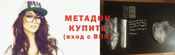 твердый Абдулино