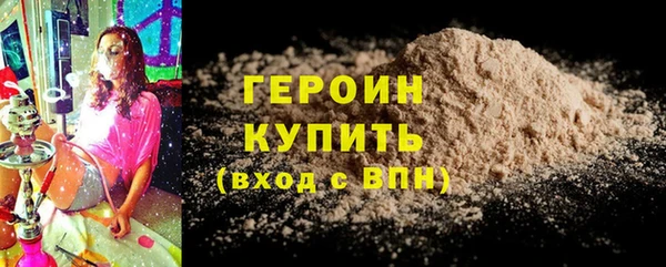 твердый Абдулино