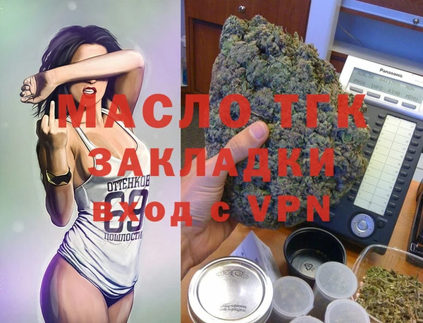 твердый Абдулино