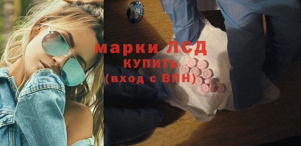 не бодяженный Абаза
