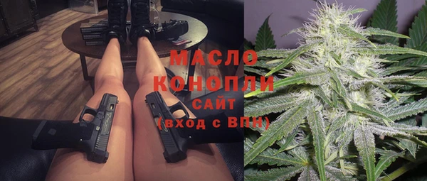 твердый Абдулино