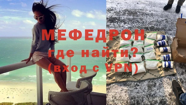 не бодяженный Абаза