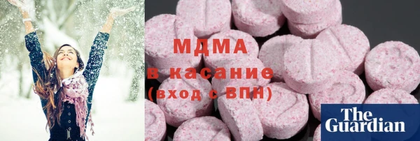 твердый Абдулино