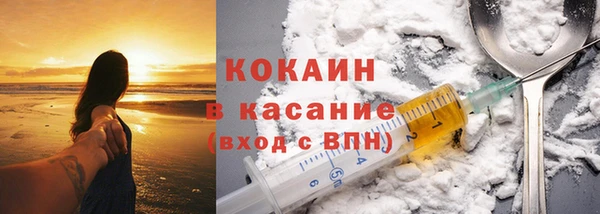 не бодяженный Абаза