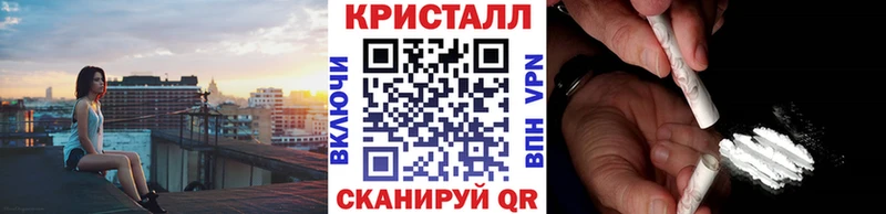 blacksprut как войти  Нахабино  Первитин винт 