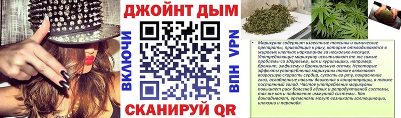 сайты даркнета какой сайт  Нахабино  Марихуана VHQ 